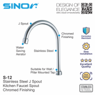 Sinor S-12 Stainless Steel J Spout Kitchen Sink Tap Spout - Image 2