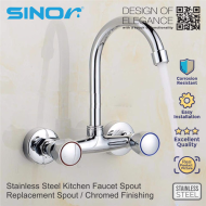 Sinor S-12 Stainless Steel J Spout Kitchen Sink Tap Spout - Image 4