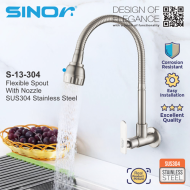 Sinor S-13-304 SUS304 Stainless Steel Flexible Spout With Nozzle - Image 4