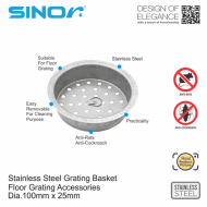 Sinor SD-01 Stainless Steel Floor Grating Basket - Image 2