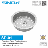 Sinor SD-01 Stainless Steel Floor Grating Basket