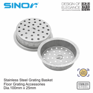 Sinor SD-01 Stainless Steel Floor Grating Basket - Image 3