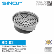 Sinor SD-02 Stainless Steel Floor Drain 