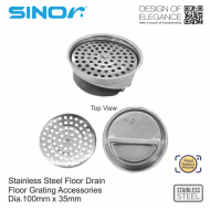 Sinor SD-02 Stainless Steel Floor Drain  - Image 3