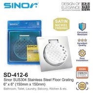 Sinor SD-412-6 SUS304 Stainless Steel Heavy Duty Floor Grating 6"x 6" - Image 4
