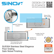Sinor SD-419-30 SUS304 Stainless Steel 120mm x 300mm Elegance Floor Grating - Image 2
