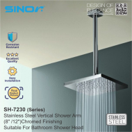 Sinor SH-7230 Stainless Steel Vertical Bathroom Shower Arm - Image 4