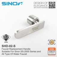 Sinor SHD-02-S SUS304 Stainless Steel Solid Handle Water Faucet Replacement Handle - Image 3