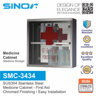 Sinor SMC-3434 Fully SUS304 Stainless Steel Wall-mounted First Aid Medicine Cabinet With Transparent Glass