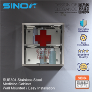 Sinor SMC-3434 Fully SUS304 Stainless Steel Wall-mounted First Aid Medicine Cabinet With Transparent Glass - Image 5