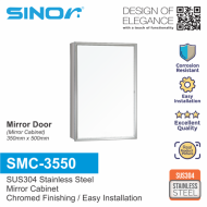 Sinor SMC-3550 Stainless Steel Wall-mounted Rectangle Bathroom Mirror With Multiple Compartments Cabinet