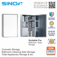 Sinor SMC-3550 Stainless Steel Wall-mounted Rectangle Bathroom Mirror With Multiple Compartments Cabinet - Image 4