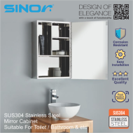 Sinor SMC-3550 Stainless Steel Wall-mounted Rectangle Bathroom Mirror With Multiple Compartments Cabinet - Image 5