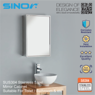 Sinor SMC-3550 Stainless Steel Wall-mounted Rectangle Bathroom Mirror With Multiple Compartments Cabinet - Image 6