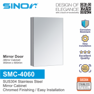 Sinor SMC-4060 Fully SUS304 Stainless Steel Wall-mounted Rectangle Bathroom Mirror With Multiple Compartments Cabinet