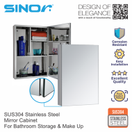 Sinor SMC-4060 Fully SUS304 Stainless Steel Wall-mounted Rectangle Bathroom Mirror With Multiple Compartments Cabinet - Image 5