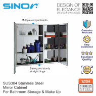 Sinor SMC-6060-BS Fully SUS304 Stainless Steel Wall-mounted Rectangle Bathroom Mirror With Multiple Compartments Cabinet - Image 4