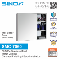 Sinor SMC-7060 Fully SUS304 Stainless Steel Wall-mounted Rectangle Bathroom Mirror With Multiple Compartments Cabinet