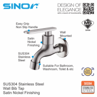 SINOR SS-2017 SUS304 Stainless Steel Wall Bib Tap Wall-Mounted Kitchen And Bathroom Sink Faucet Water Saving Basin Bib Tap - Image 2