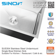 Sinor UMS-4545-NS SUS304 Stainless Steel Honeycomb Undermount Single Bowl Kitchen Sink - Image 4
