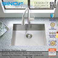 Sinor UMS-4545-NS SUS304 Stainless Steel Honeycomb Undermount Single Bowl Kitchen Sink - Image 3