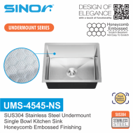 Sinor UMS-4545-NS SUS304 Stainless Steel Honeycomb Undermount Single Bowl Kitchen Sink
