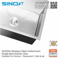 Sinor UMS-6045-NS SUS304 Stainless Steel Honeycomb Undermount Single Bowl Kitchen Sink - Image 4