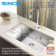 Sinor UMS-6045-NS SUS304 Stainless Steel Honeycomb Undermount Single Bowl Kitchen Sink - Image 3