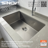 Sinor UMS-8045-NS SUS304 Stainless Steel Honeycomb Undermount Single Bowl Kitchen Sink - Image 3