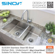 Sinor UMS-8645-BS-NS SUS304 Stainless Steel Undermount BS Bowl Kitchen Sink - Image 3