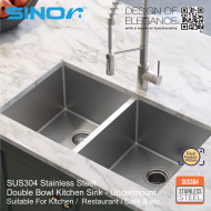 Sinor UMS-8645-NS SUS304 Stainless Steel Undermount Double Bowl Kitchen Sink - Image 3