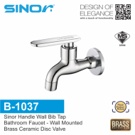 Sinor B-1037 Sinor Handle Wall Bib Tap Bathroom Wall Mounted Faucet