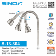 Sinor S-13-304 SUS304 Stainless Steel Flexible Spout With Nozzle