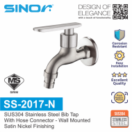 Sinor SS-2017-N SUS304 Stainless Steel Wall Bib Tap With Hose Connector
