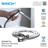 Sinor SH-7500-4 Stainless Steel Double Lock Shower Hose - Image 5