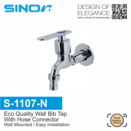 Sinor S-1107-N Wall Bib Tap With Hose Connector Bathroom Faucet Washing Machine Tap
