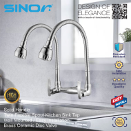 Sinor S-1112-W Solid Handle Twin Flexible Kitchen Sink Tap-Wall Mounted - Image 4