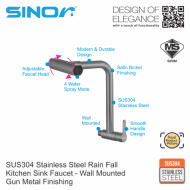 Sinor SS-3110-WGM SUS304 Stainless Steel Rain Fall Kitchen Sink Faucet - Wall Mounted - Image 2