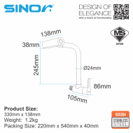 Sinor SS-3110-WGM SUS304 Stainless Steel Rain Fall Kitchen Sink Faucet - Wall Mounted - Image 5
