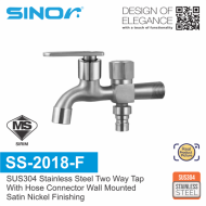 SINOR SS-2018-F SUS304 Stainless Steel Two Way Tap Wall Mounted Two Way Tap
