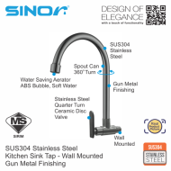 SINOR SS-2033-W SUS304 Stainless Steel Wall Kitchen and Bathroom Faucet Water Saving Arc Sink Tap - Image 2