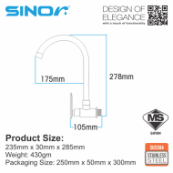 SINOR SS-2033-W SUS304 Stainless Steel Wall Kitchen and Bathroom Faucet Water Saving Arc Sink Tap - Image 5