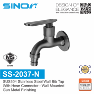Sinor SS-2037-N SUS304 Stainless Steel Wall Bib Tap With Hose Connector