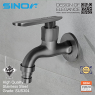 Sinor SS-2037-N SUS304 Stainless Steel Wall Bib Tap With Hose Connector - Image 4