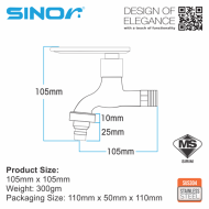 Sinor SS-2037-N SUS304 Stainless Steel Wall Bib Tap With Hose Connector - Image 5