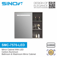 Sinor SMC-7570-LED Mirror Cabinet With LED Light Bathroom Mirror Cabinet Wall Mounted