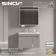 Sinor SMC-7571-LED Mirror Cabinet With LED Light Bathroom Mirror Cabinet Wall Mounted - Image 3