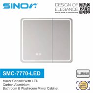 Sinor SMC-7770-LED Mirror Cabinet With LED Light Bathroom Mirror Cabinet Wall Mounted