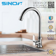 SINOR S-703-P Stainless Steel Spout Pillar Kitchen And Bathroom Faucet Water Saving Sink Tap - Image 3