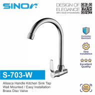 S-703-W Stainless Steel Spout Wall-Mounted Kitchen And Bathroom Faucet Water Saving Sink Tap